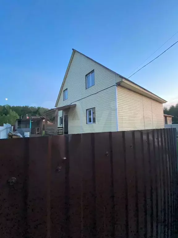 Дом 155 м на участке 5 сот. - Фото 1