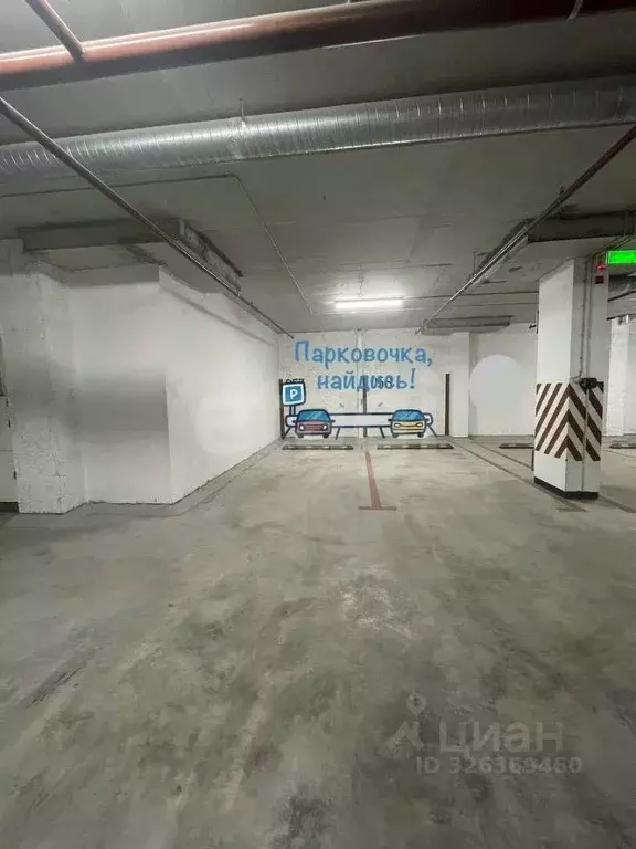 Гараж в Тюменская область, Тюмень ул. Тимофея Чаркова, 89 (14 м) - Фото 1