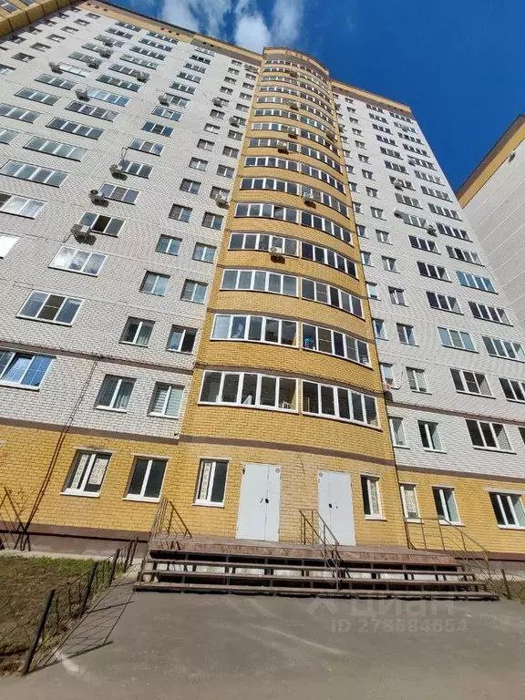 Помещение свободного назначения в Воронежская область, Воронеж ул. ... - Фото 2