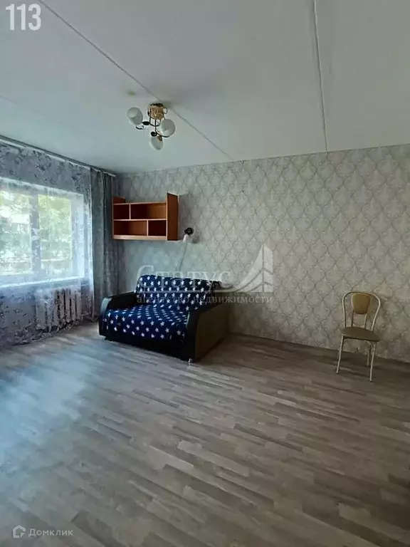 Продаётся 1-к квартира, 28.3 м - Фото 0