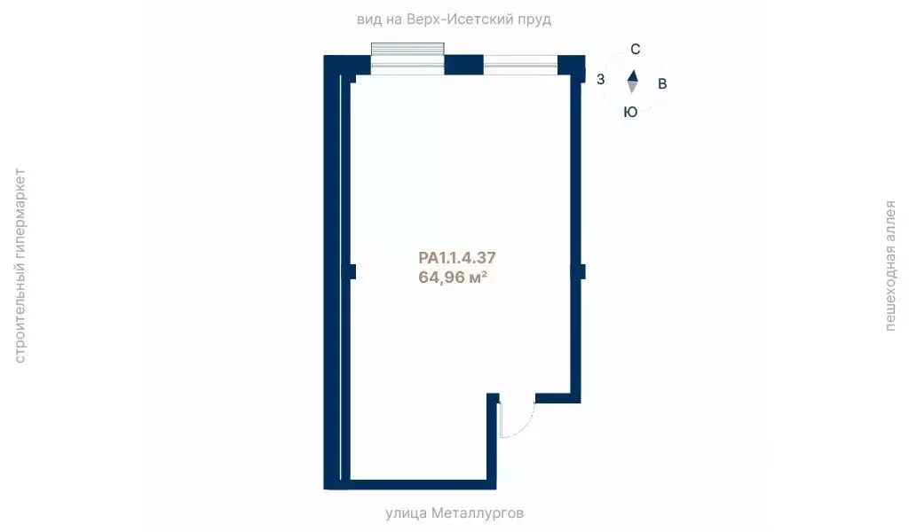 Помещение свободного назначения в Свердловская область, Екатеринбург ... - Фото 1