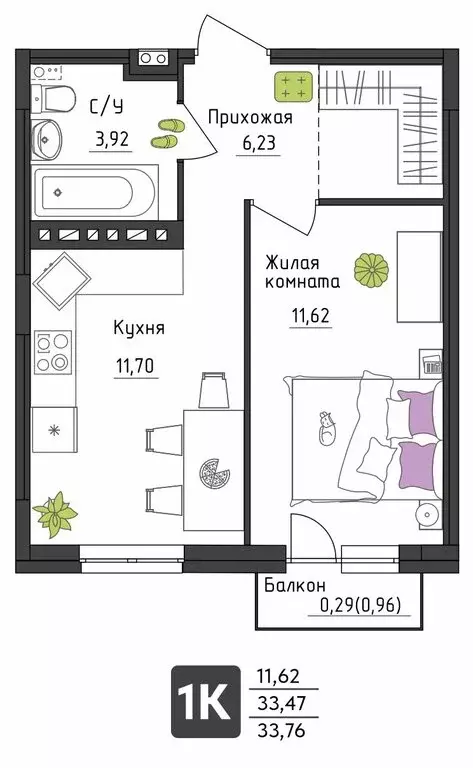 1-комнатная квартира: Пермь, Верхне-Вишерская улица, 40 (33.76 м) - Фото 0