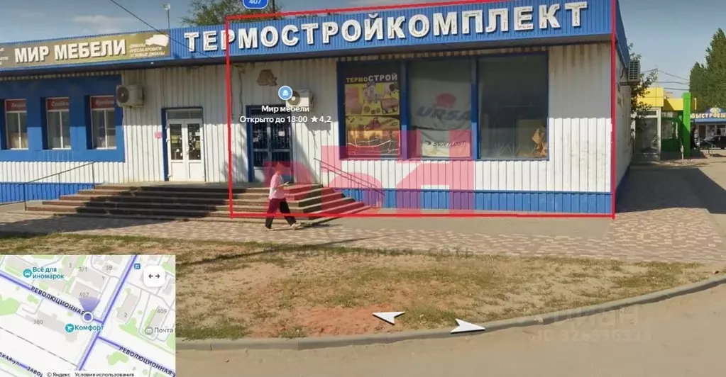 Торговая площадь в Волгоградская область, Калач-на-Дону Революционная ... - Фото 2