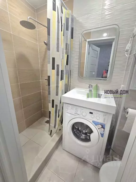 Студия Новгородская область, Великий Новгород Новолучанская ул., 26 ... - Фото 1