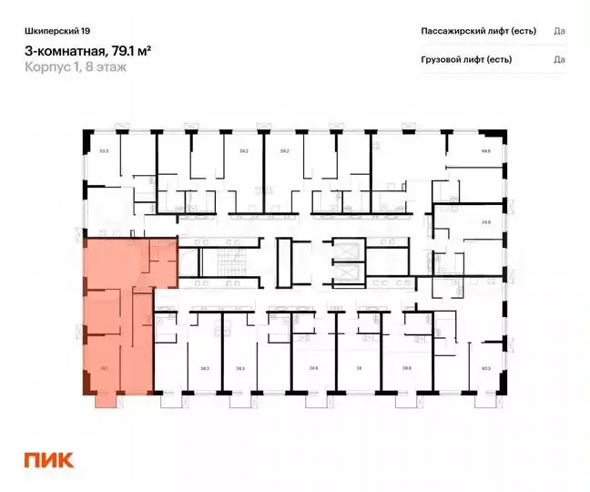 3-к. квартира, 79,1 м, 8/12 эт. - Фото 1