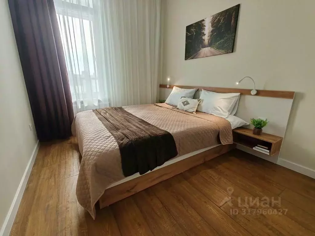 2-к кв. Карелия, Петрозаводск ул. Ригачина, 40 (40.0 м) - Фото 0