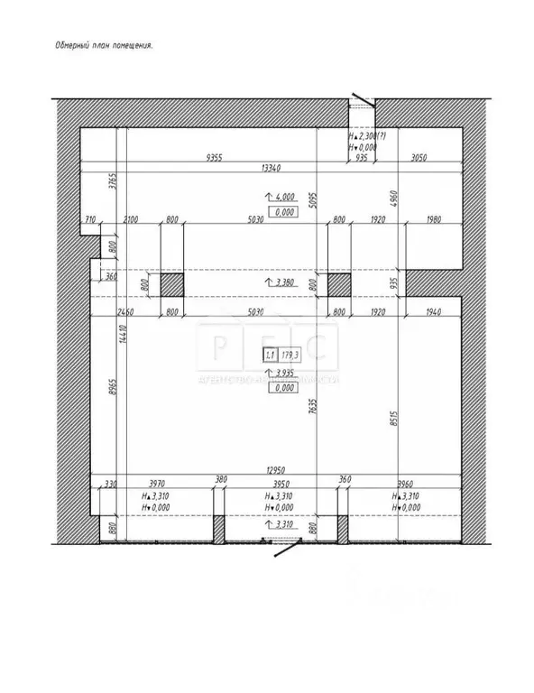Торговая площадь в Саратовская область, Саратов просп. Имени Петра ... - Фото 1
