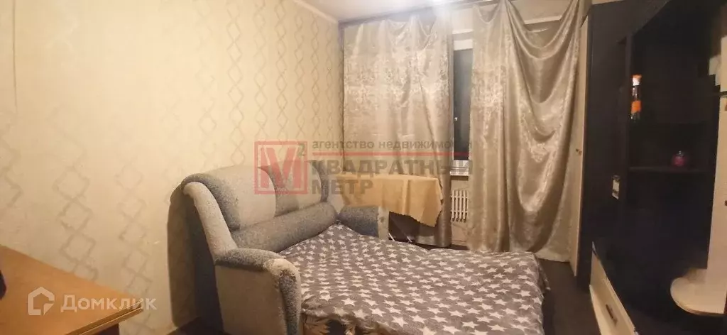 Продаётся 1-к квартира, 17 м - Фото 1