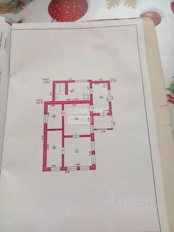 Дом в Краснодарский край, Тимашевский район, Роговское с/пос, ... - Фото 2