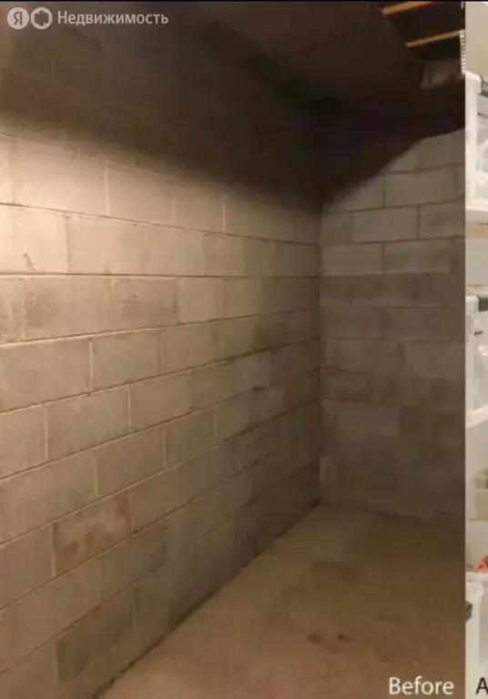 Помещение свободного назначения (5 м) - Фото 2