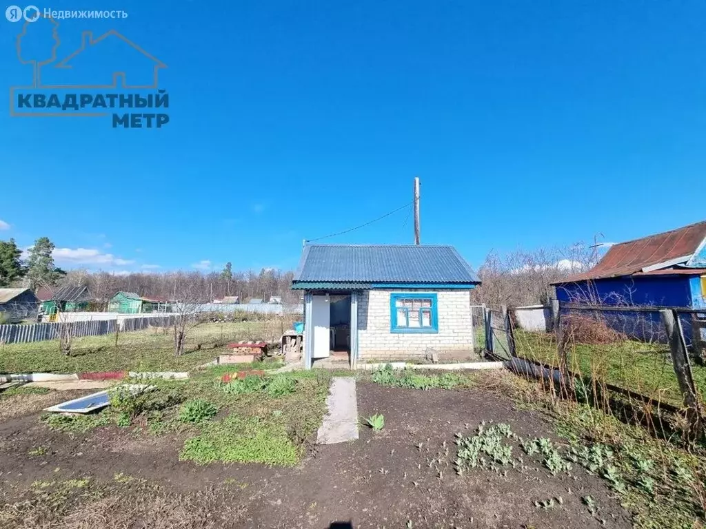 Дом в Ульяновская область, Димитровград (19.5 м) - Фото 2