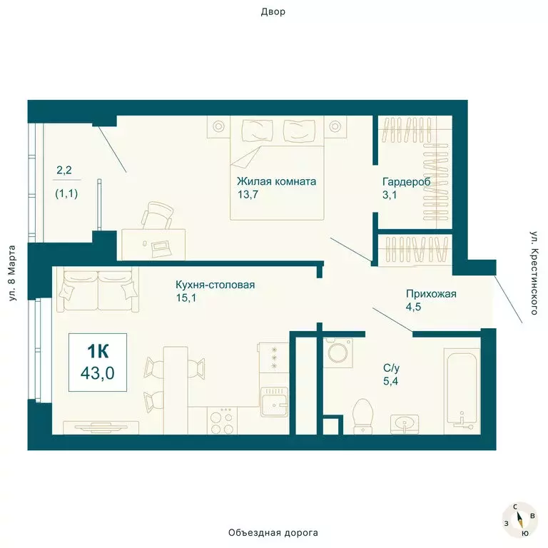 1-комнатная квартира: Екатеринбург, улица 8 Марта, 197 (43 м) - Фото 1