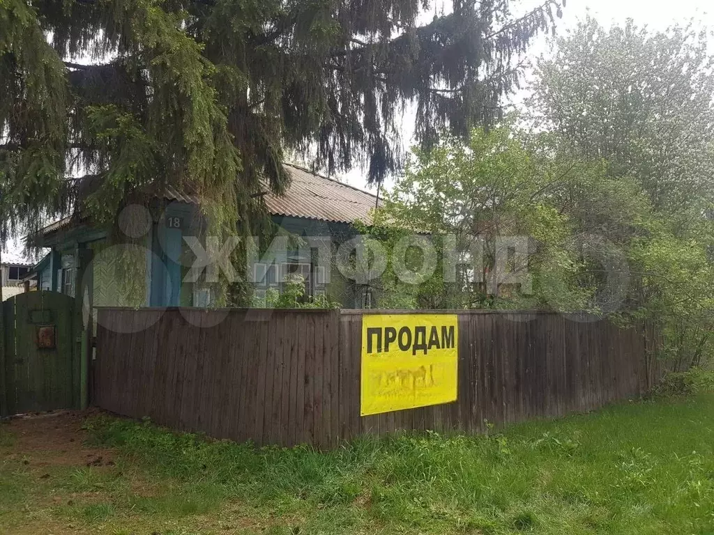 Дом 41,5 м на участке 18 сот. - Фото 0