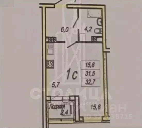 Студия Свердловская область, Екатеринбург ул. Блюхера, 97 (31.4 м) - Фото 1