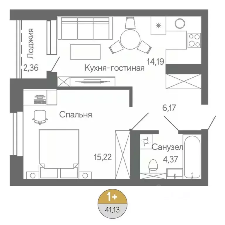 1-к кв. Башкортостан, Стерлитамак ул. Ботаническая, 10 (41.13 м) - Фото 1