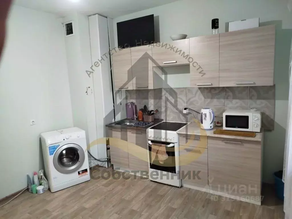 2-к кв. Белгородская область, Старый Оскол Северный мкр, 5А (72.0 м) - Фото 1