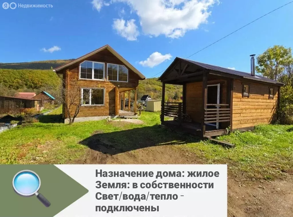 Дом в Арсеньев, Советская улица (75.5 м) - Фото 1