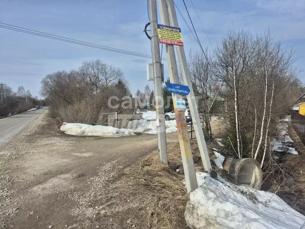 Дом в Калужская область, Перемышльский муниципальный округ, Большие ... - Фото 2