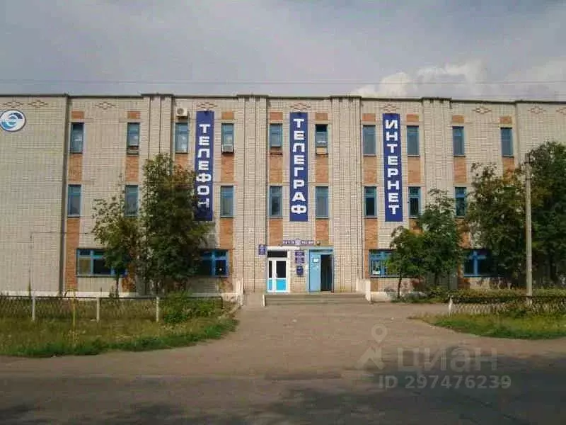 Помещение свободного назначения в Ульяновская область, Старая Майна рп ... - Фото 1