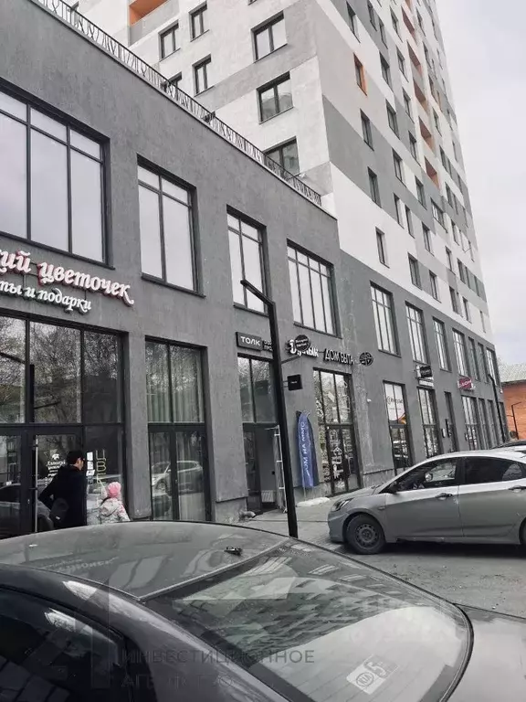 Помещение свободного назначения в Тюменская область, Тюмень ул. ... - Фото 2