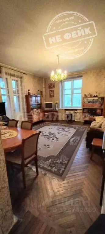 2-к кв. Ростовская область, Ростов-на-Дону, Нахичевань ул. 20-я Линия, ... - Фото 1