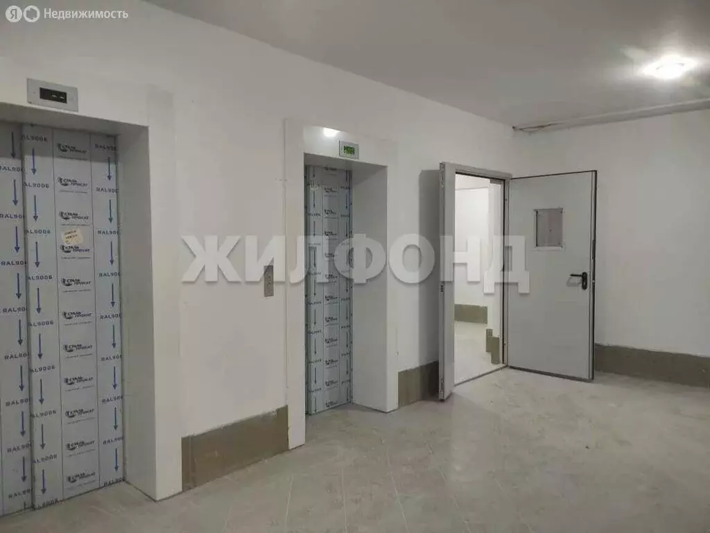 Квартира-студия: Новосибирск, Плющихинская улица, 2 (24.67 м) - Фото 0