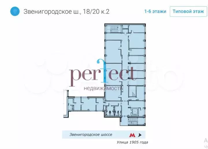 Аренда офисного здания 3900 м2 (6 этажей) по адресу: Москва, ... - Фото 1