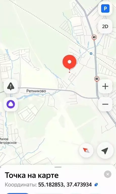 Участок в Московская область, Чехов муниципальный округ, д. Чепелево ... - Фото 1