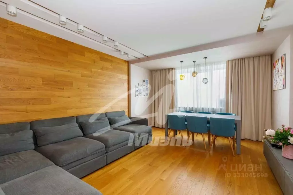 Квартира, 4 комнаты, 130.3 м - Фото 1