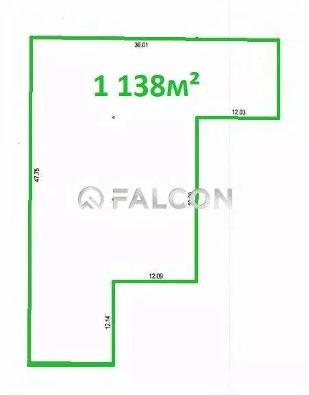 Склад в Московская область, Одинцово Акуловская ул., 2с22 (1138 м) - Фото 1