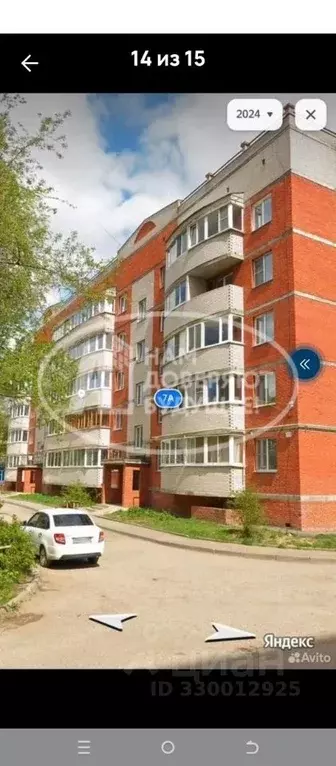 1-к кв. Удмуртия, Глазов ул. Пряженникова, 7А (34.8 м) - Фото 1