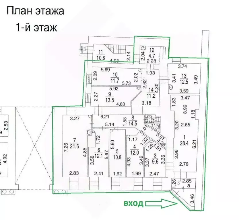 Помещение свободного назначения в Москва Тверская ул., 20/3 (161 м) - Фото 1