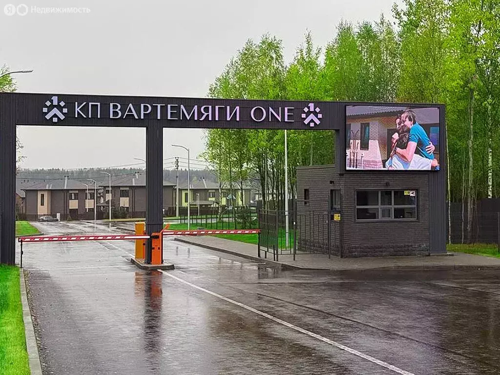 Дом в Юкковское сельское поселение, КП Юкковское парк (124 м) - Фото 2