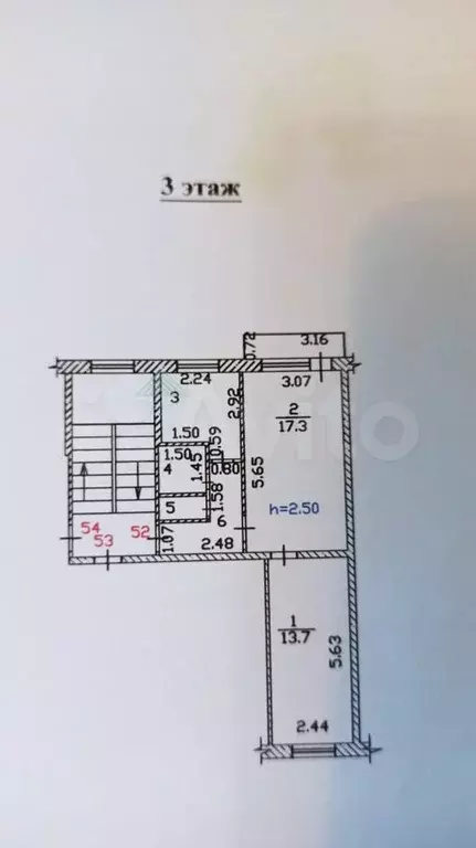 2-к. квартира, 44 м, 3/5 эт. - Фото 0