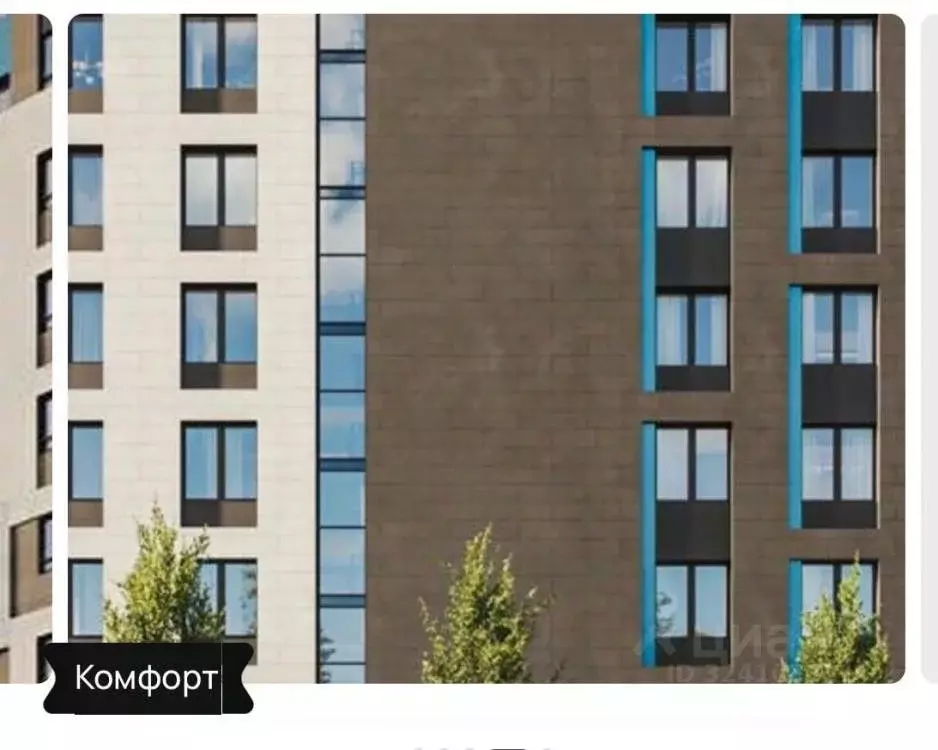 2-к кв. Иркутская область, Иркутск ул. Березовая Роща (54.0 м) - Фото 2