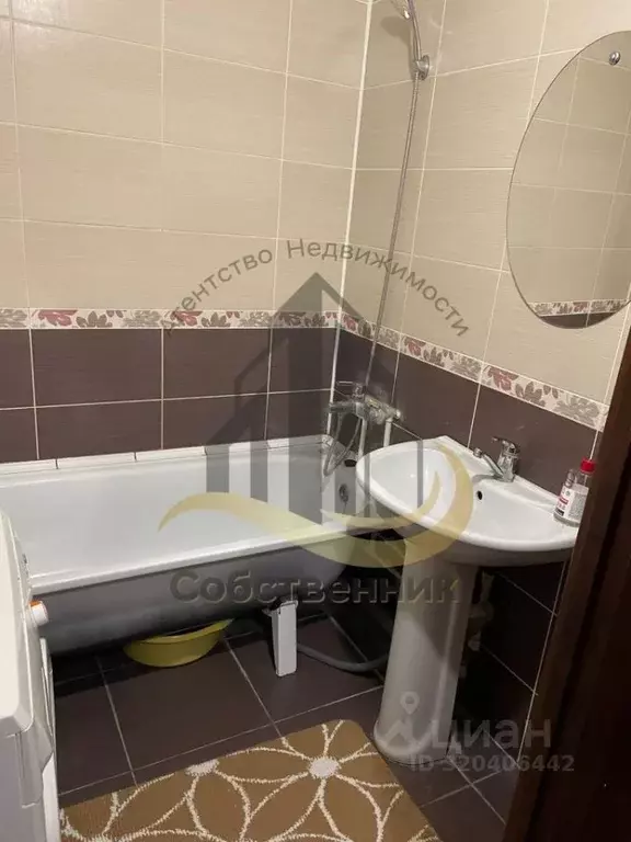 1-к кв. Белгородская область, Старый Оскол Космос мкр, 9А (44.0 м) - Фото 2