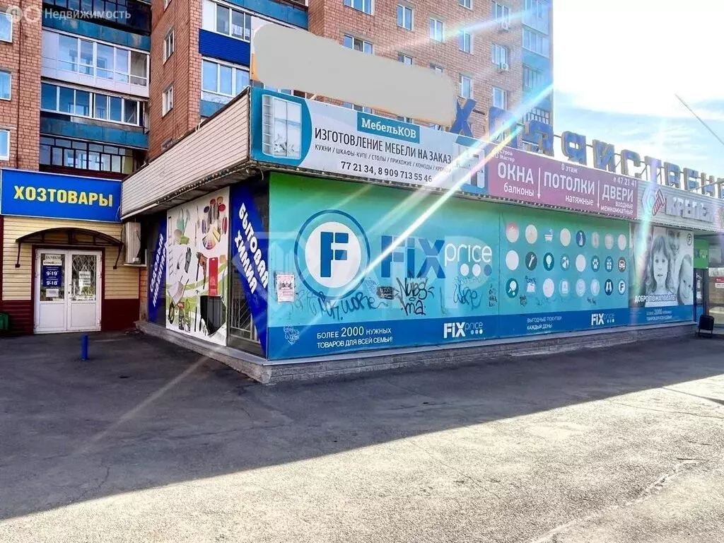 Помещение свободного назначения (63.4 м) - Фото 1