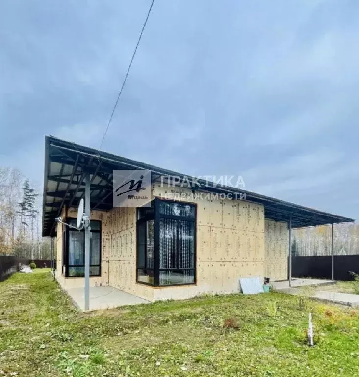 Продается дом в г. Электроугли - Фото 1
