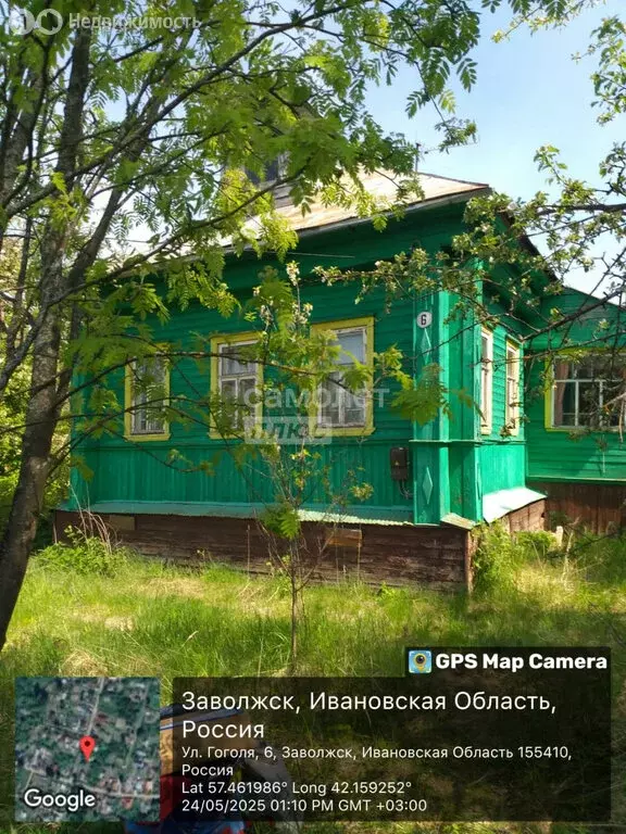 Дом в Заволжск, улица Гоголя, 6 (44.6 м) - Фото 0