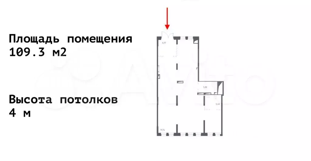 Горки Парк продажа габ  Винлаб  109.3 м - Фото 1