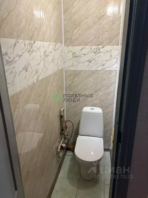 2-к кв. Крым, Евпатория ул. Некрасова, 55 (42.0 м) - Фото 2