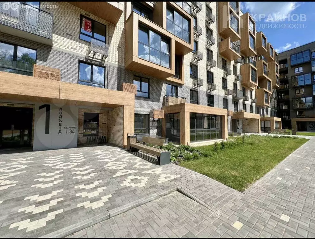 2-комнатная квартира: Солнечный, Кленовая улица, 1 (71.8 м) - Фото 1