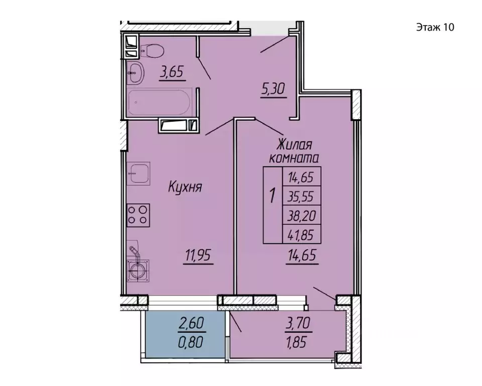 1-к кв. Ивановская область, Иваново ул. Жарова, 79 (41.85 м) - Фото 0