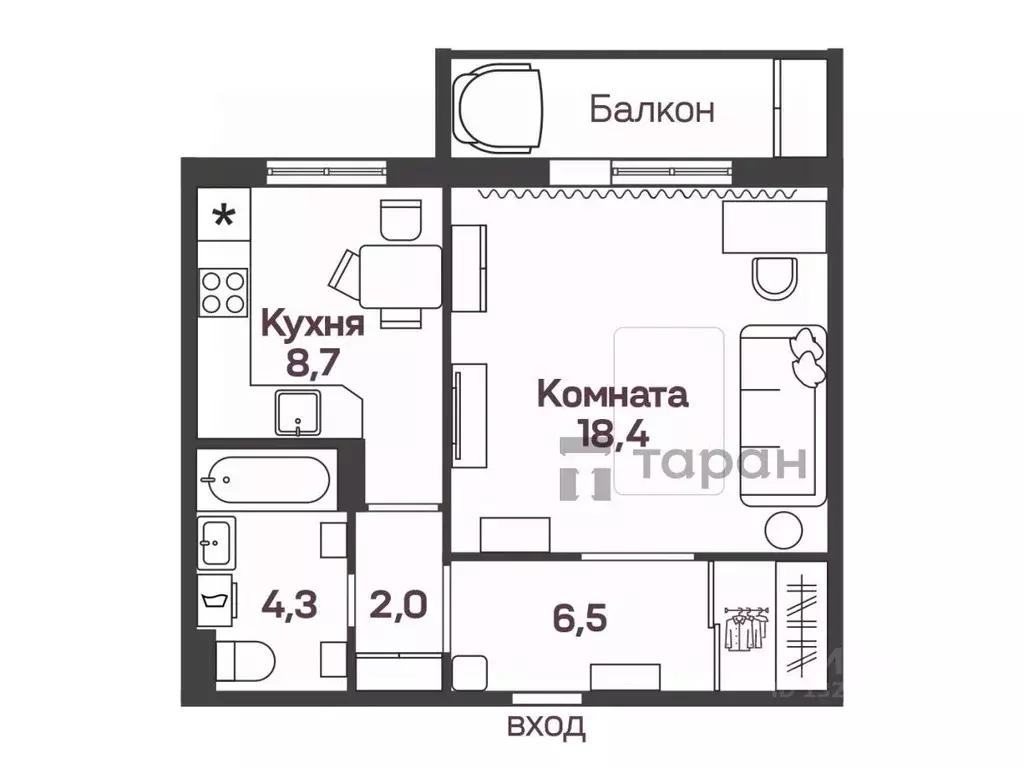 1-к кв. Челябинская область, Челябинск ул. Академика Сахарова, 28 ... - Фото 1