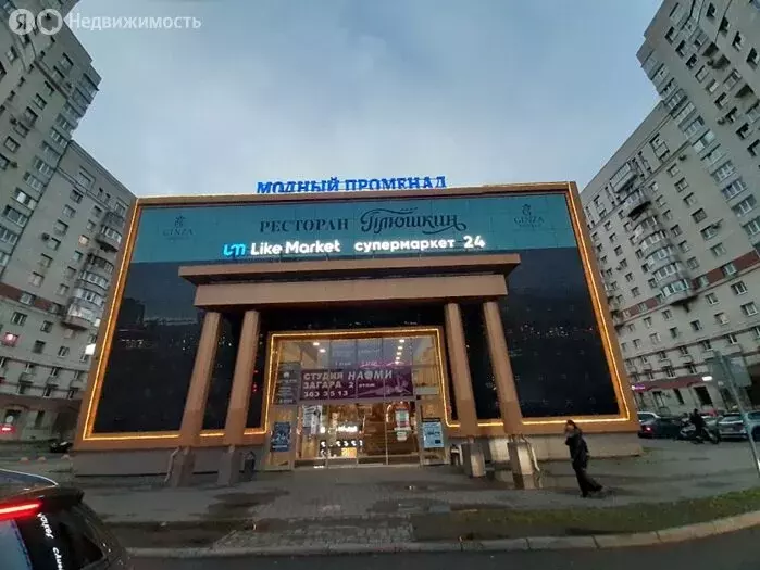 Торговая площадь (1831.9 м) - Фото 1