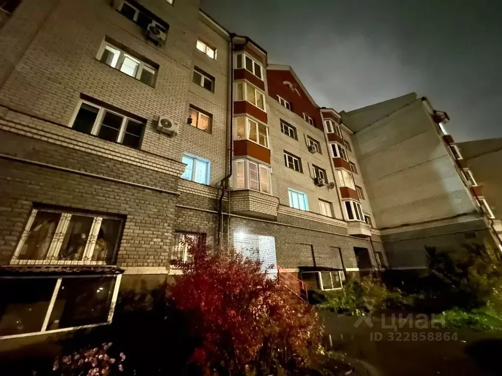 1-к кв. Московская область, Сергиев Посад Вознесенская ул., 107 (41.9 ... - Фото 1