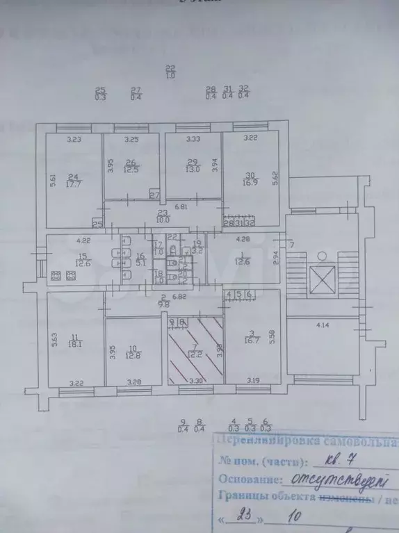 Комната 12,2 м в 8-к., 5/9 эт. - Фото 0