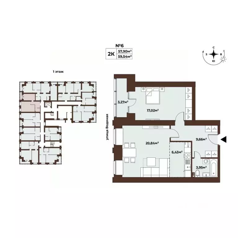 2-к кв. Томская область, Томск Заозерный пер., 30 (59.55 м) - Фото 1