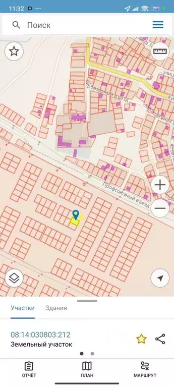 Участок в Калмыкия, Элиста ул. Кызыльская (6.0 сот.) - Фото 1