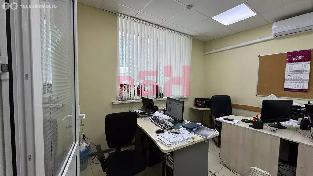 Помещение свободного назначения (133.7 м) - Фото 1